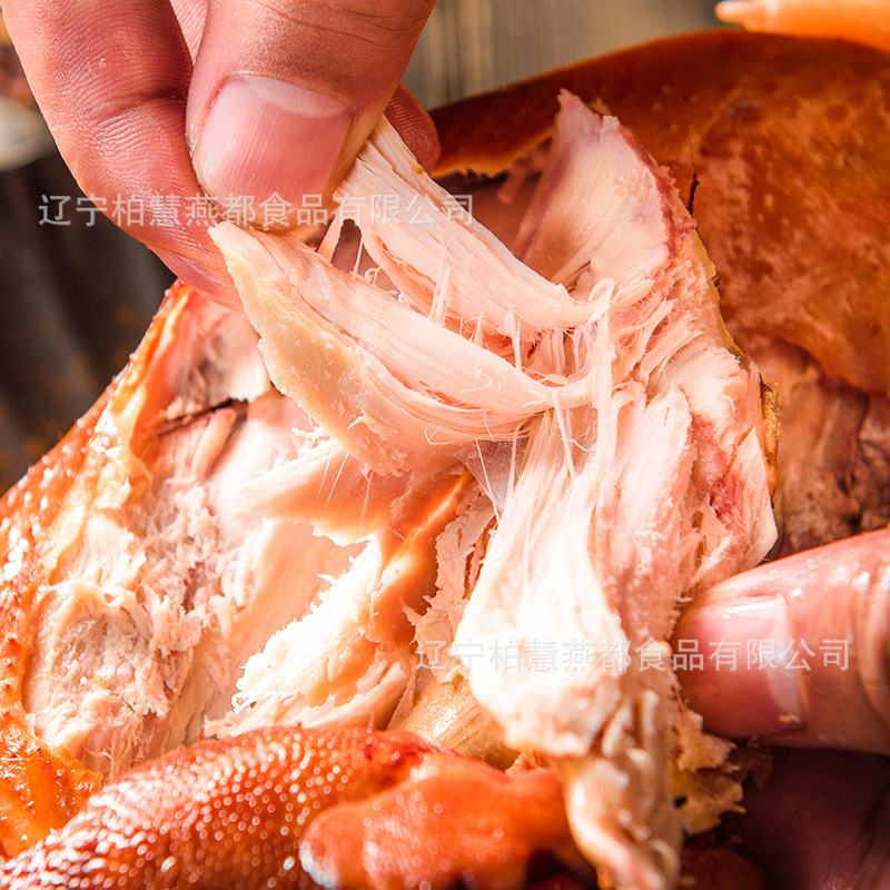 Gà nướng gà cũ với đồ ăn Brevet là bánh quy 900g gà.