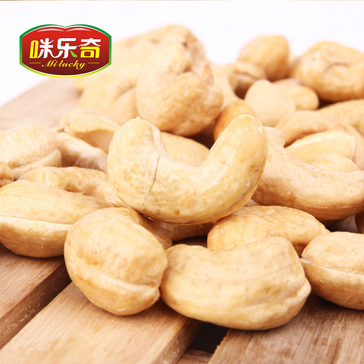 Wholesale of ready-made cashew nuts