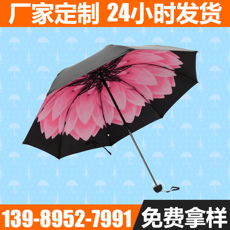 keo đen, từ 3 đến nửa màu đen.