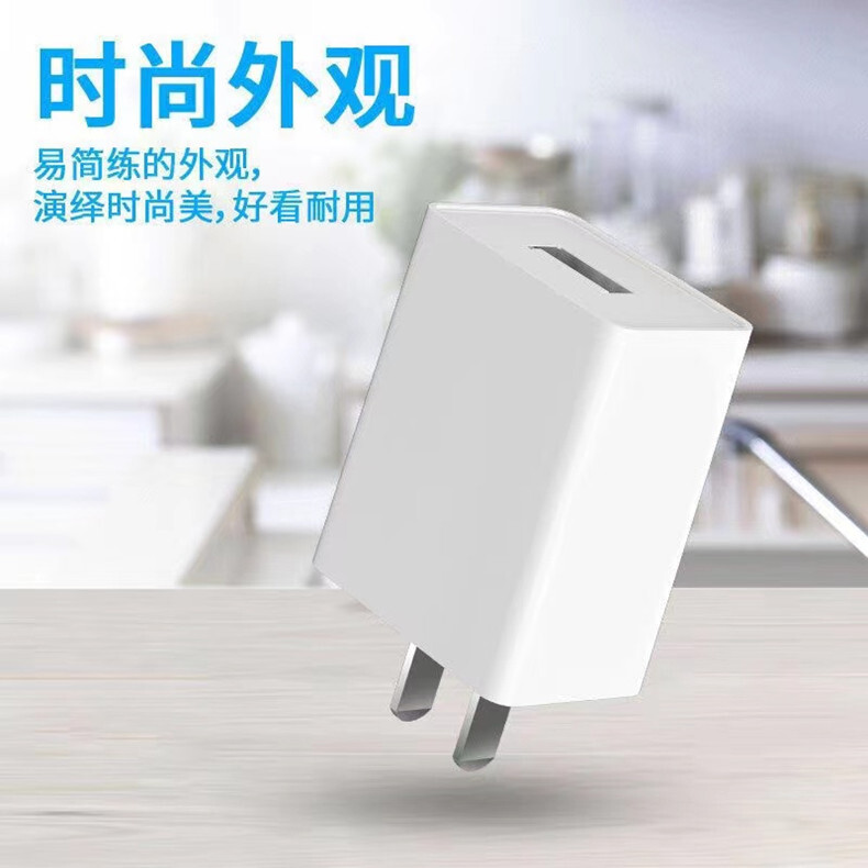 Vị trí của nhà sản xuất 5V2A sạc điện thoại, bộ nạp điện USB trong máy sạc gạo.