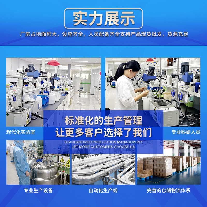 lụa xoắn ốc, lụa lụa, chất tẩy len.