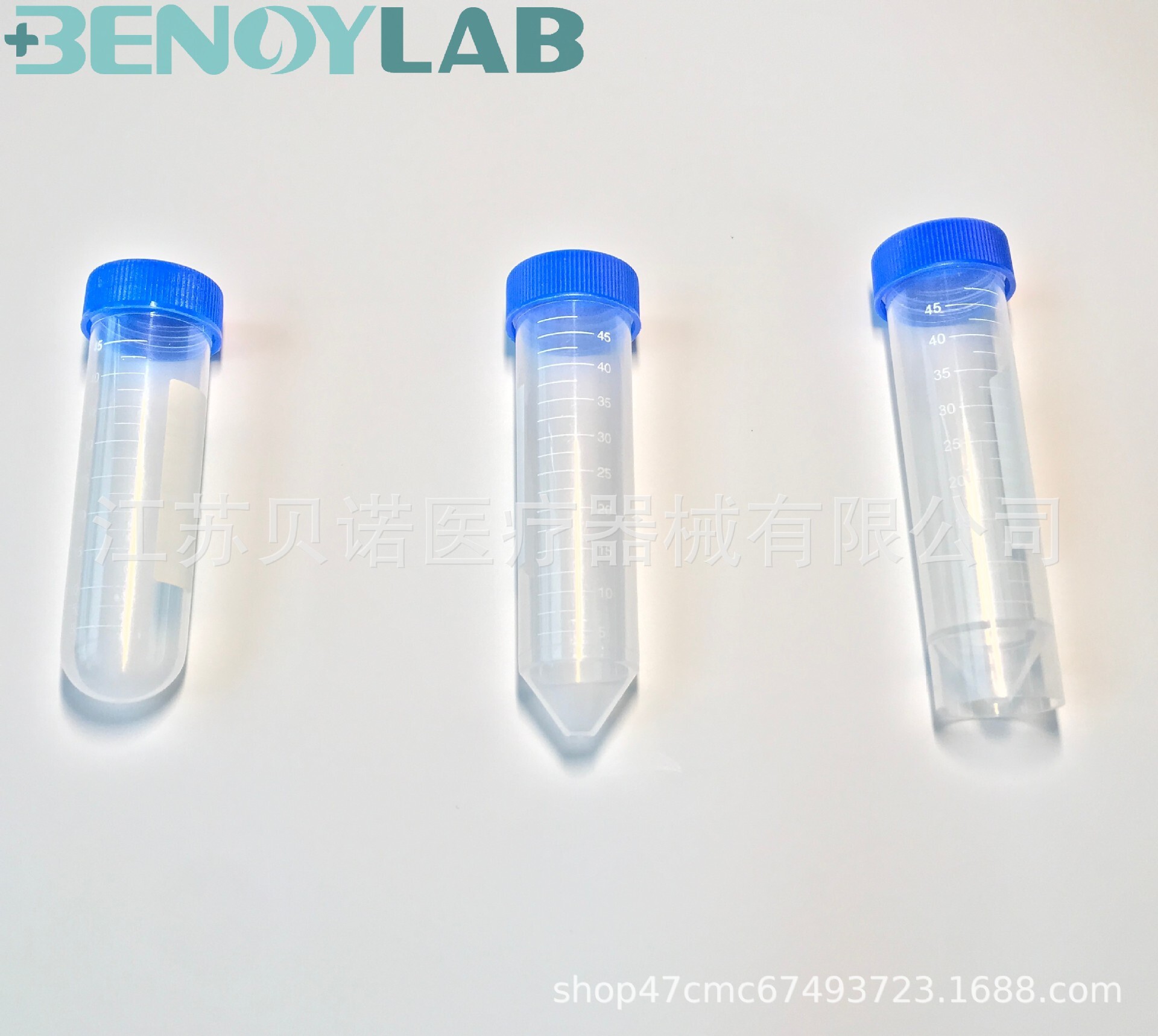 Plastic centrifugal tube 15 ml/50 ml base, tipping point, flat floor, stand-alone, printed scale.