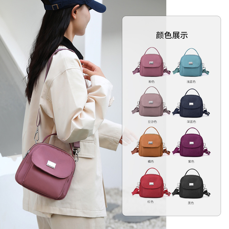 A new 2024 single-shoulder slant bag, a simple, pure-skinny-rone handbag.