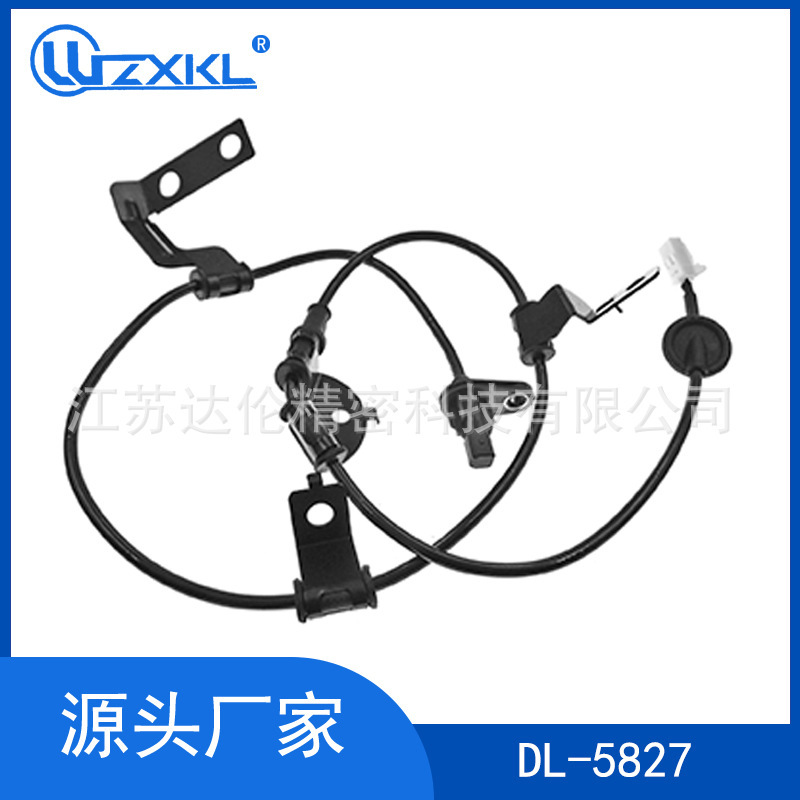 适用于  现代IX35/智跑(四驱)  车轮ABS传感器：95680-2S500/2Z50