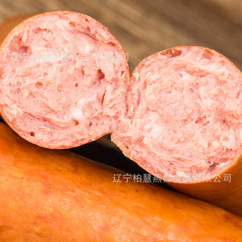 Thức ăn của Brevet đầy món bologna, 700g thịtloaf.