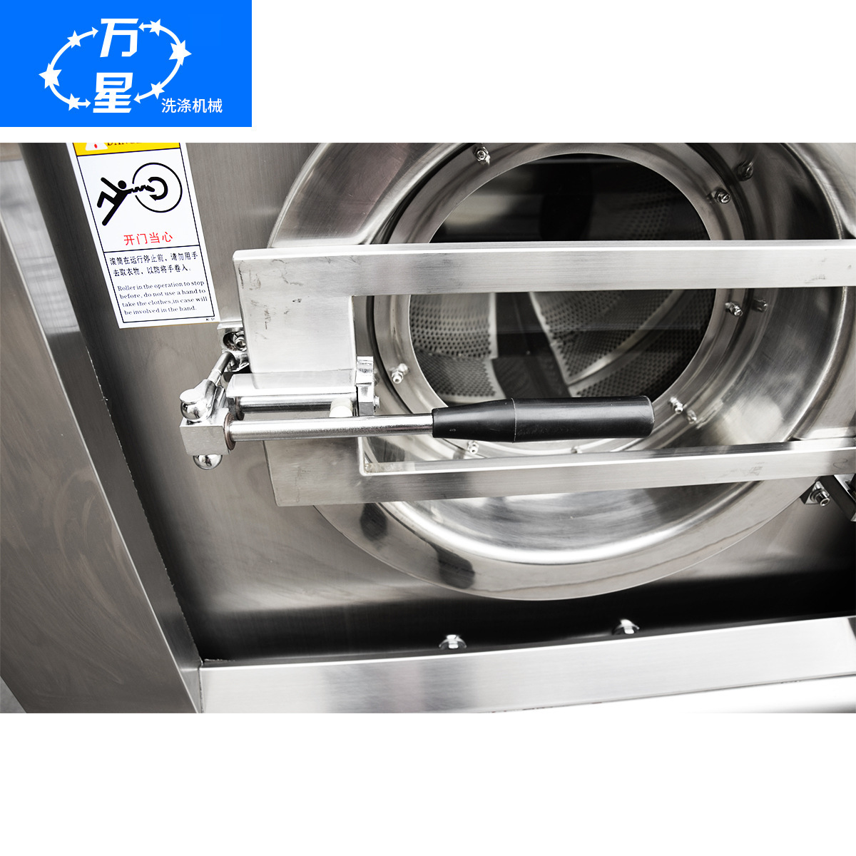 Shanghai Mansung factory sells commercial strip-cleaning large steel washing machine 30KG