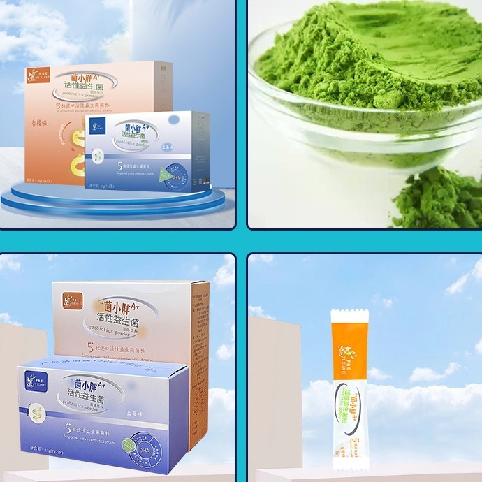 Wholesale of the plant ' s straight-breeding cormorant blueberry fungus nutrient powdered solid drink.