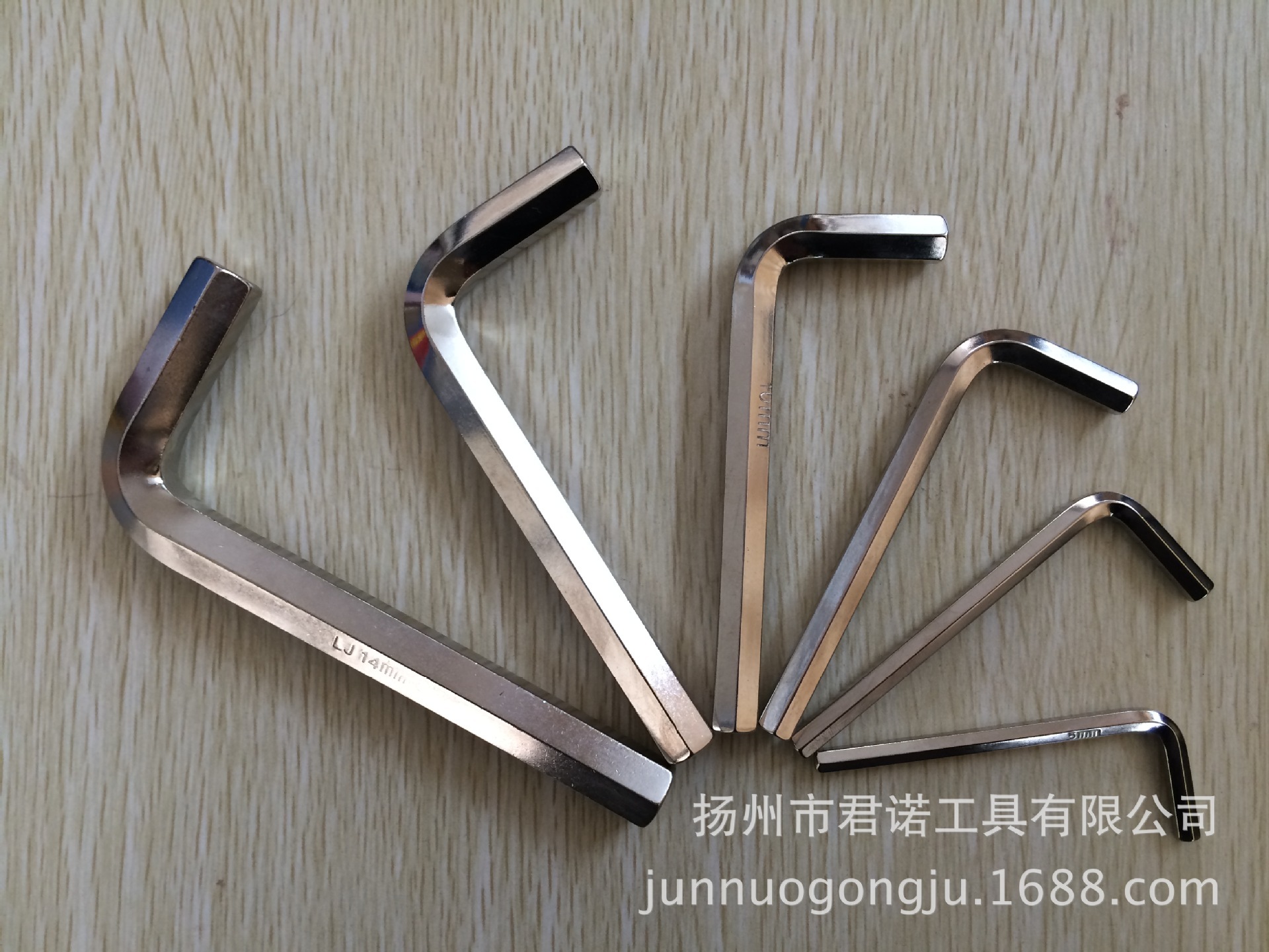 The six-angle wrench of the Junno Tool High-Quality Medium-Small Nickel System 1.5-55mm45# Carbon steel plant direct sales