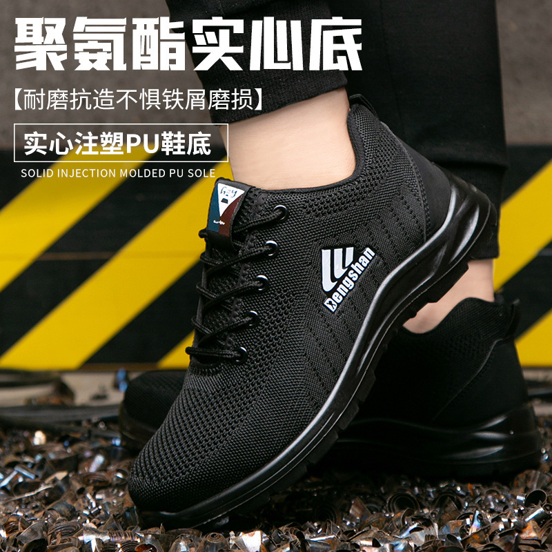 The man's steel head is protected from piercing his summer air-retard safety shoes.