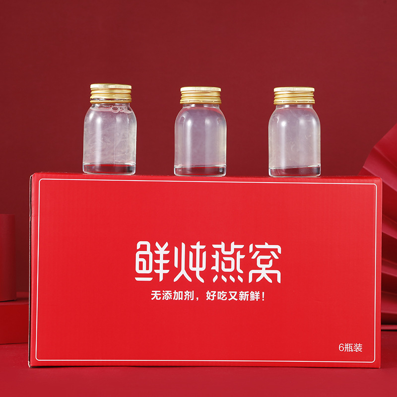 ♪ Phong tục nhà máy