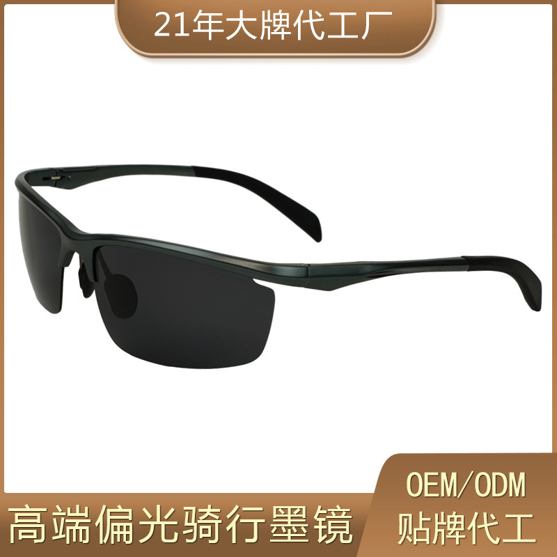 An outdoor cycling of new high-resolution optical sunglasses with super light magnesium movement against ultraviolet hair.