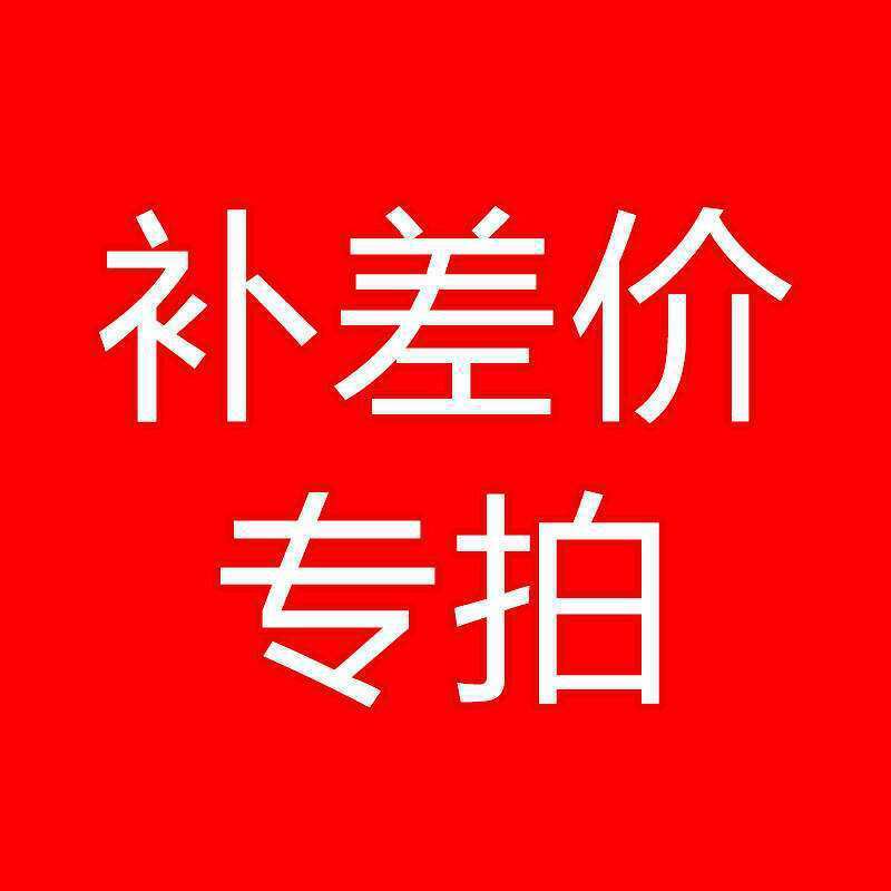 관련 링크! 아무것도 촬영하지 마세요! 상담 서비스