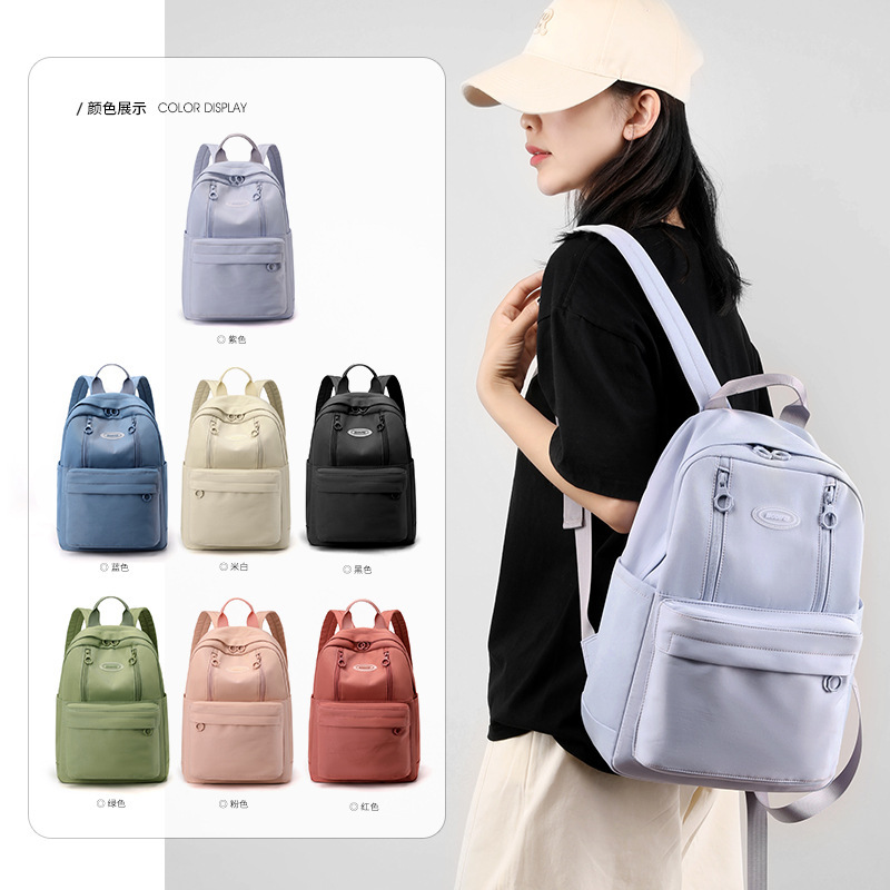 Two-shoulder-packed, 2023 new Korean-size, pure-coloured travel pack for women with high-capacity high school college.
