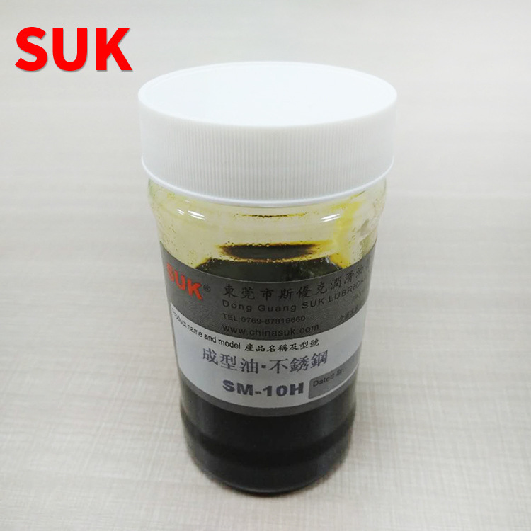 SUK cold-cooled oil, stainless steel nailed oil.