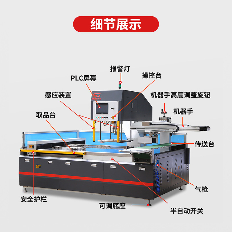 The tag card card card automatic waste machine 680TR revolving head-picker scrap paper