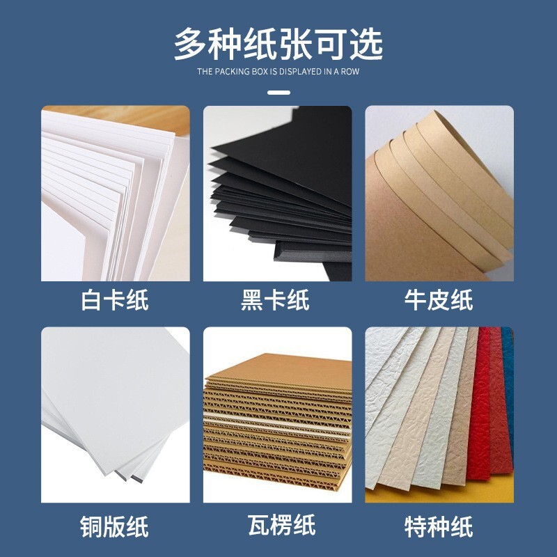 Hộp quà tặng dành riêng cho bướm hình chữ nhật dành riêng cho người da đen in đồ ăn nóng.