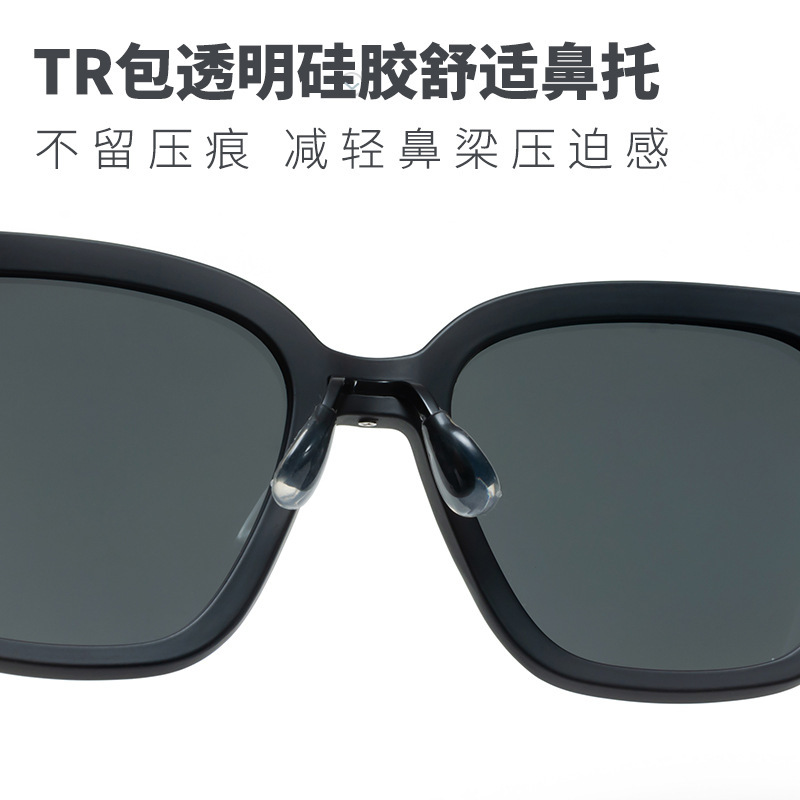 Euro-American frame TR90 optic sunglasses for women with a high-level sense of UV-resistant, non-GM silica sunglasses