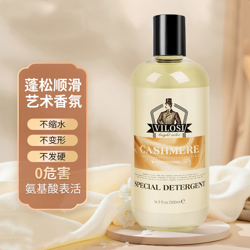 Mùi hương của lụa và lụa và hương thơm của tiệm giặt.