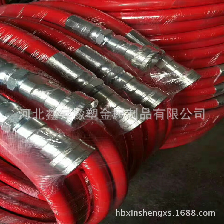 DN8 gas hose.