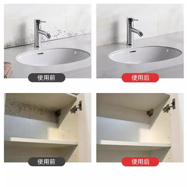 The anti-cartilizer wall goes to the ruby-polymbacter for the family's distribution with the anti-foul spray purge.