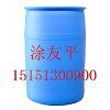 Anion, anion, 비 이온 계면활성제 단계 용매 G-25