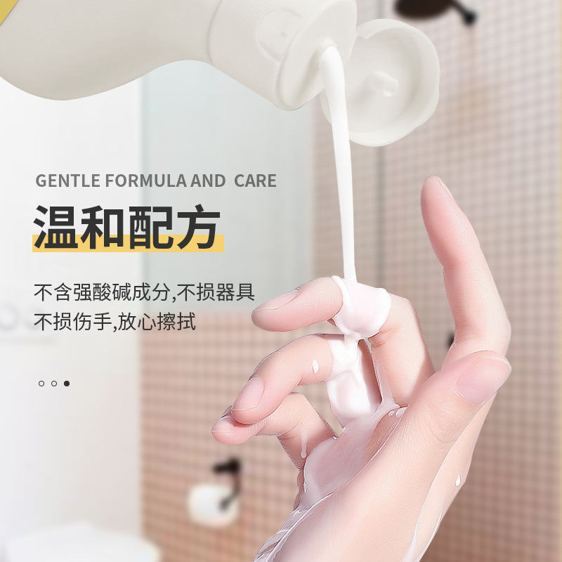 Toàn bộ một nhà máy giày trắng nhỏ, rỉ sét với sữa nhiều mục đích để làm sạch bếp bếp trong gia đình