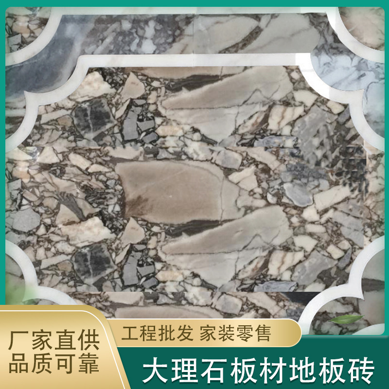 广西贺州通体大理石地板砖防滑地板砖客厅地砖背景墙砖工程砖天然