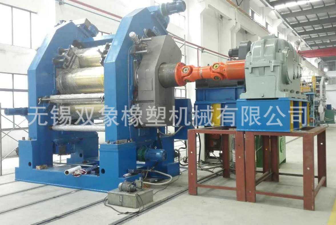 It's a three-square extension for the factory to sell rubber.