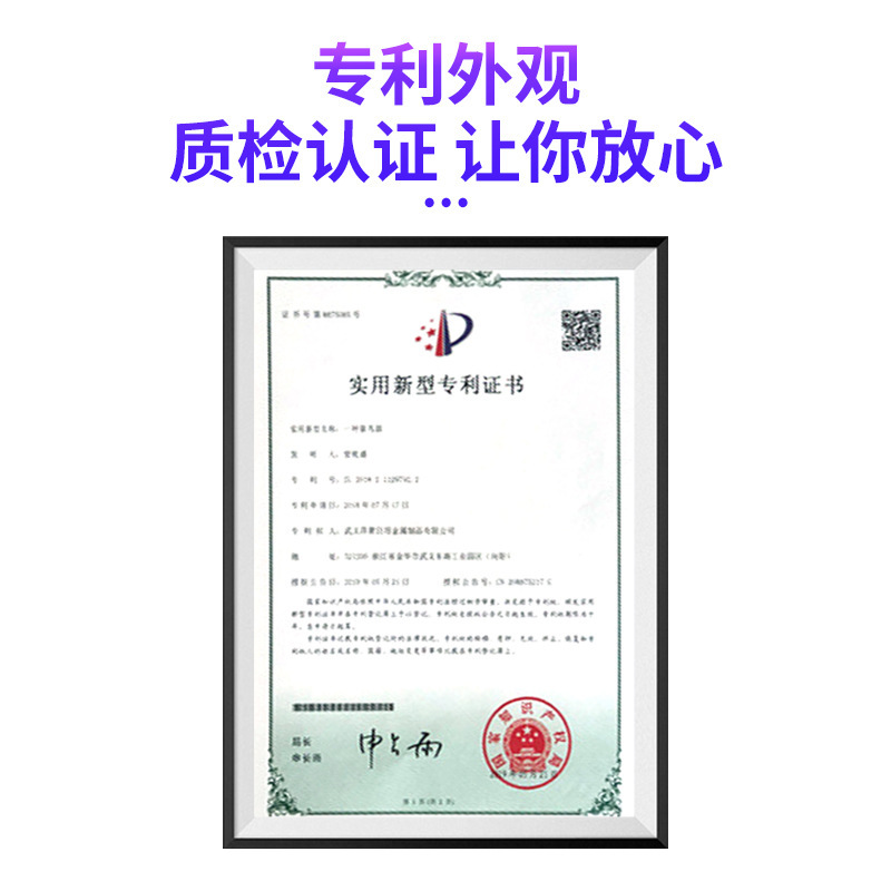 3D不鏽鋼金屬風轉  音符風轉 室內外裝飾掛件