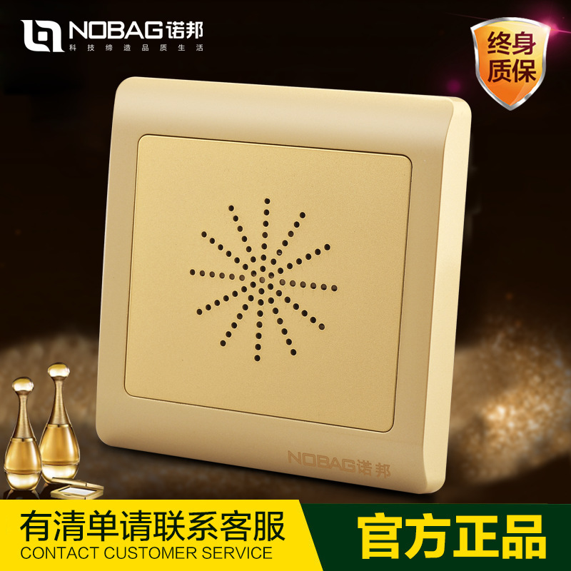 Nobbon Rainbow Gold, Music Doorbell 86.