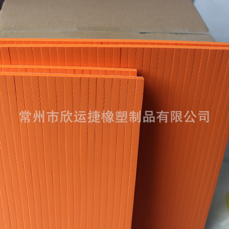 Orange-edged. 340*280mm, non-dry rubber-protected membrane.