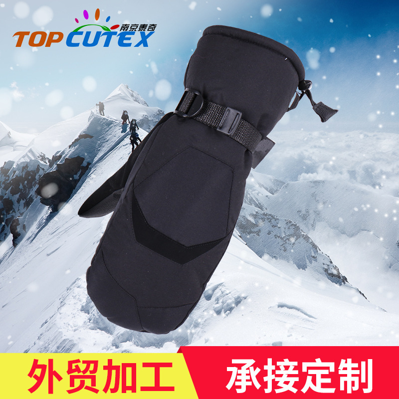 It's for the winter outdoor ski gloves.