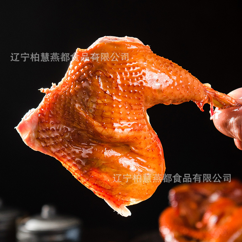 Gà nướng gà cũ với đồ ăn Brevet là bánh quy 900g gà.
