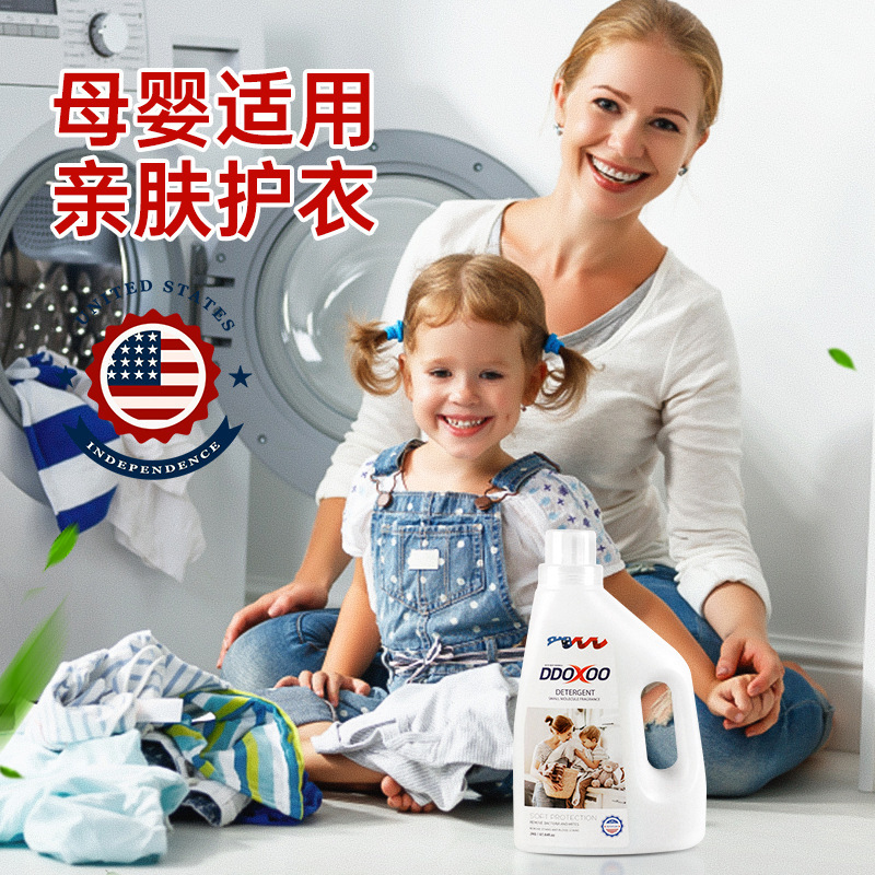 2 kg chất lỏng giặt giũ, 2kg chất lỏng sâu, sạch, hương thơm của dầu dừa trong một gia đình có con và một đứa bé.
