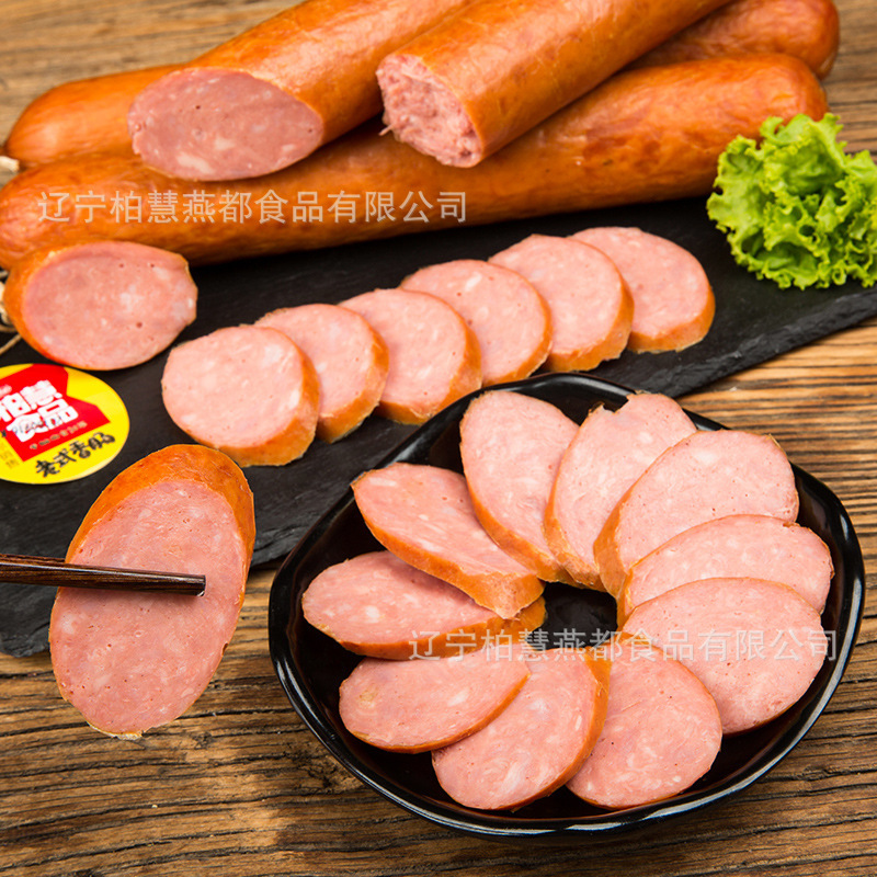 Thức ăn của Brevet đầy món bologna, 700g thịtloaf.
