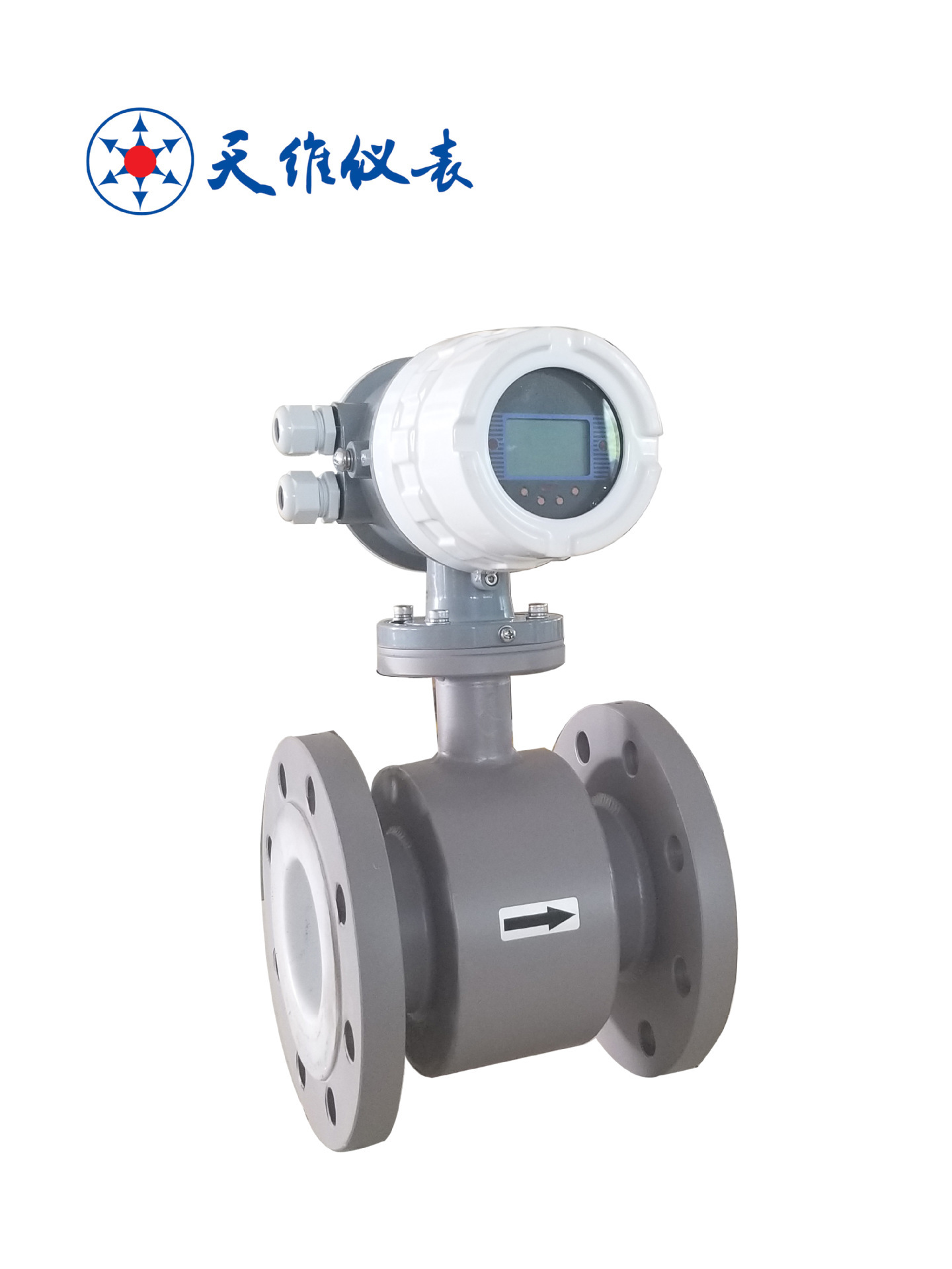 Electromagnetic flow meter sewage hydro-liquid air-conditioning river water measurement