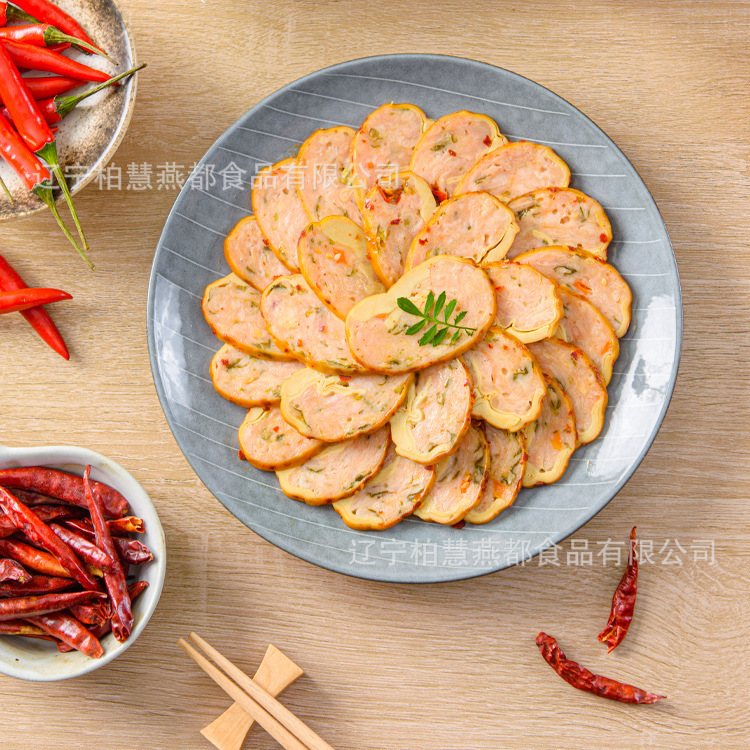 ของว่างรสเผ็ด 180 กรัม อาหารหวาน