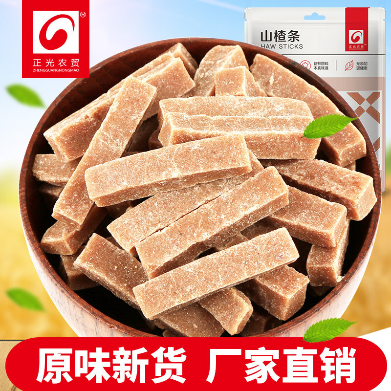 The factory sells 100 g of fruit, and the nut-cooked and leisure snacks oem.