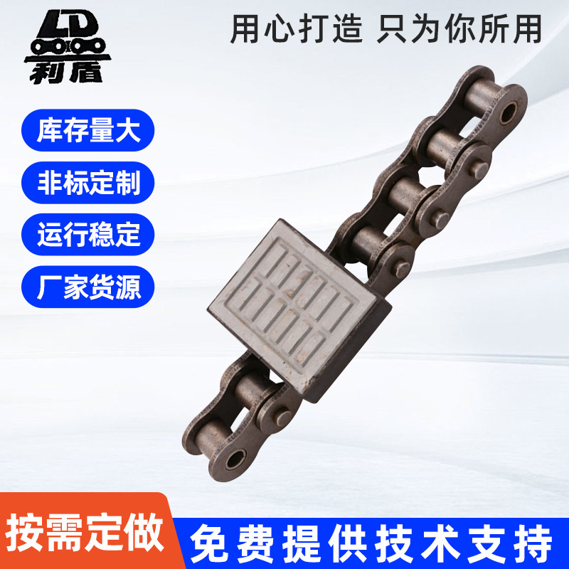 Carpentry mechanical chain and accessories, with 16B-20A roll-out chain