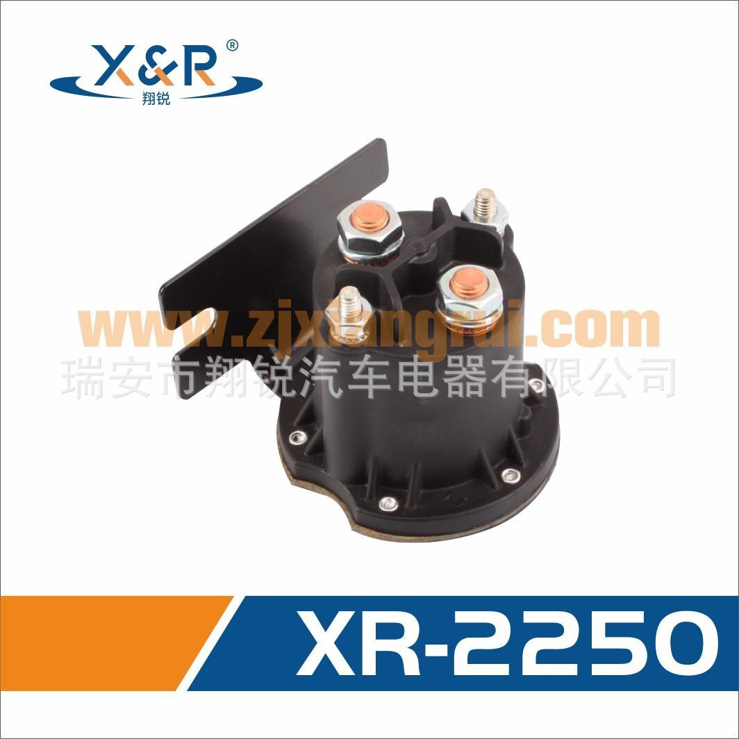 General-purpose yacht off-board relay 609428