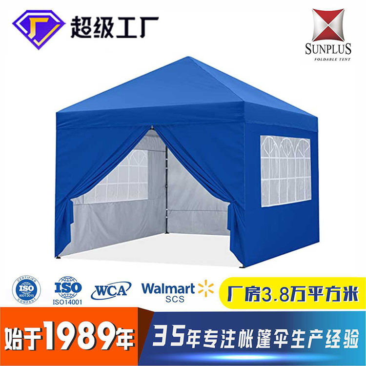 便攜式露營戶外摺疊廣告防風展覽帳篷營地擺攤展覽遮陽棚加厚批發