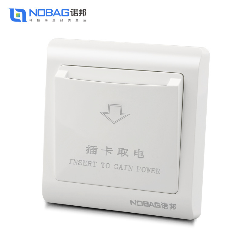 Nobbon White Bunp để lấy công tắc.