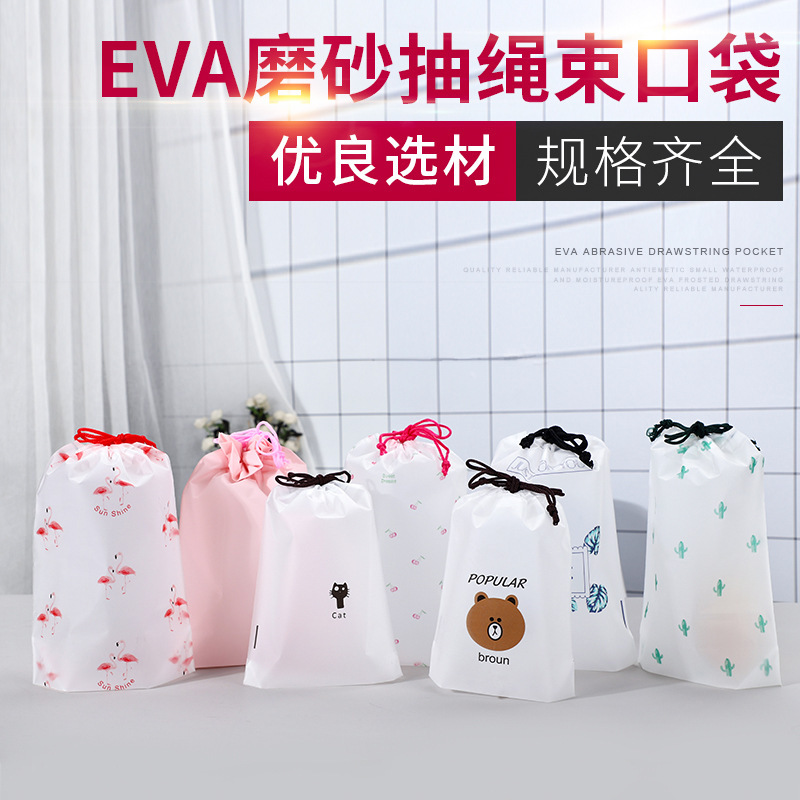 Túi vải cát ngắn tay tom khăn cho các túi áo khoác EVA