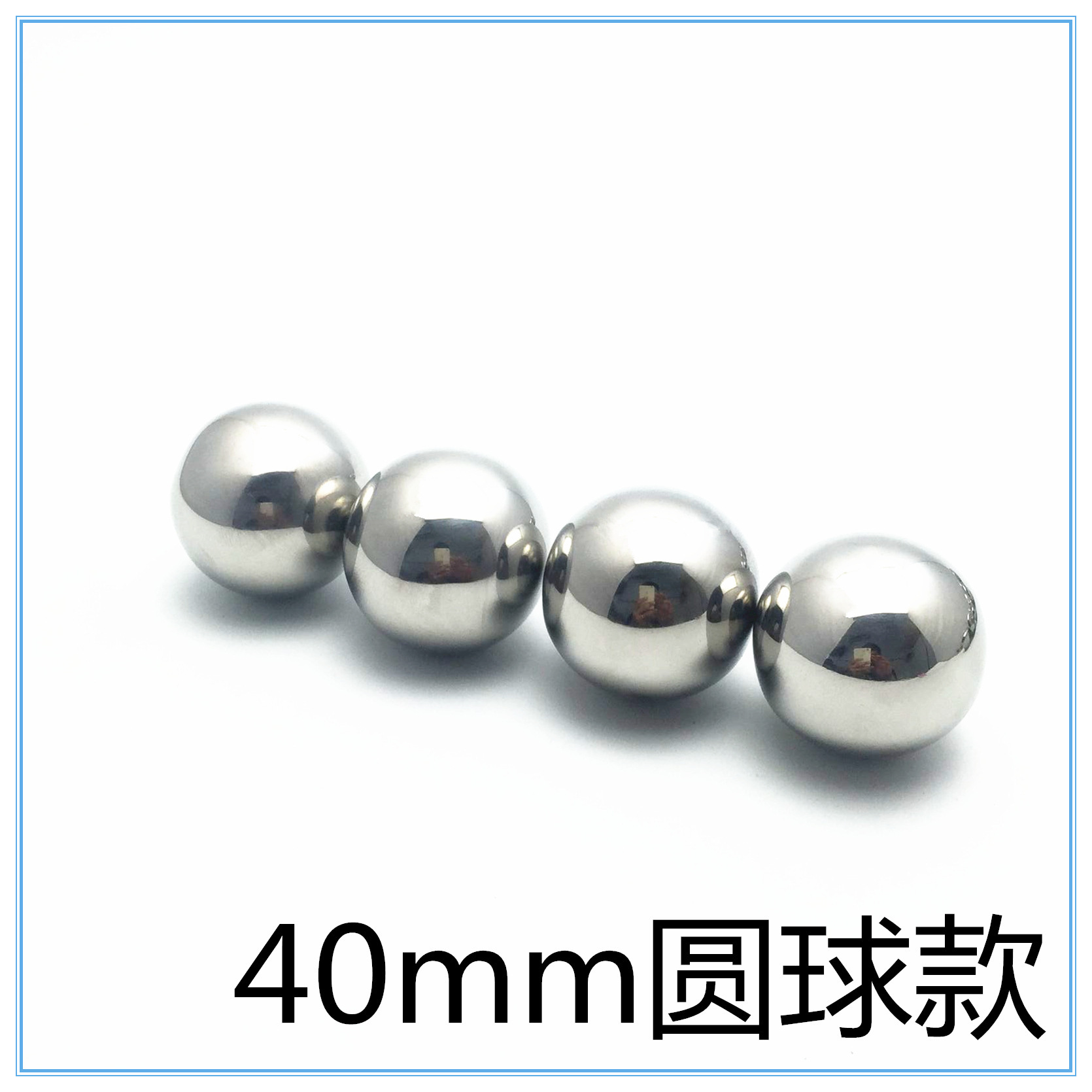 304 스테인리스 하키 (40 mm) 얼음, 위스키 금속 얼음, 창조적인 막대기 얼음 바위.