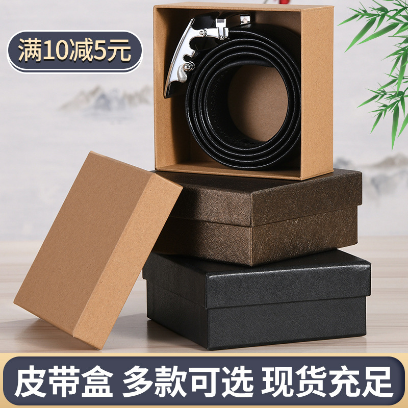 Hộp giấy bọc bằng bò của nhà sản xuất.