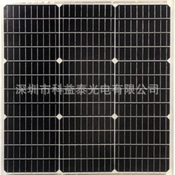 Multifunctional multipower, solar power panels, single-crystal silicon power component for domestic photovoltaic power components.