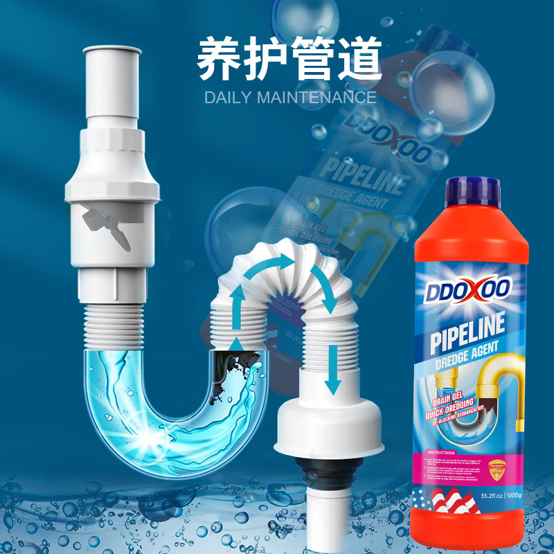 Plumbs decomposition liquid sewer soluble toilet piping agent osteoporosis piping agent