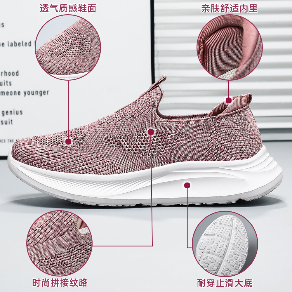 鞋子女2024秋季新款中老年妈妈鞋轻便一脚蹬休闲情侣鞋老北京布鞋