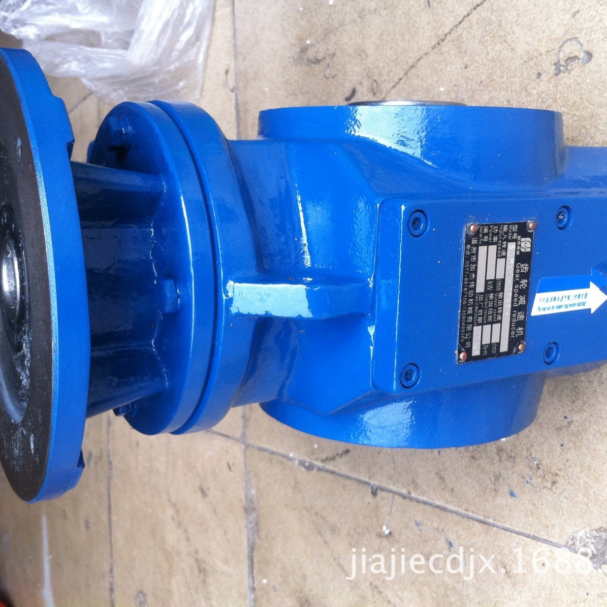 Plant directs S series slasher, F series parallel axle slasher.