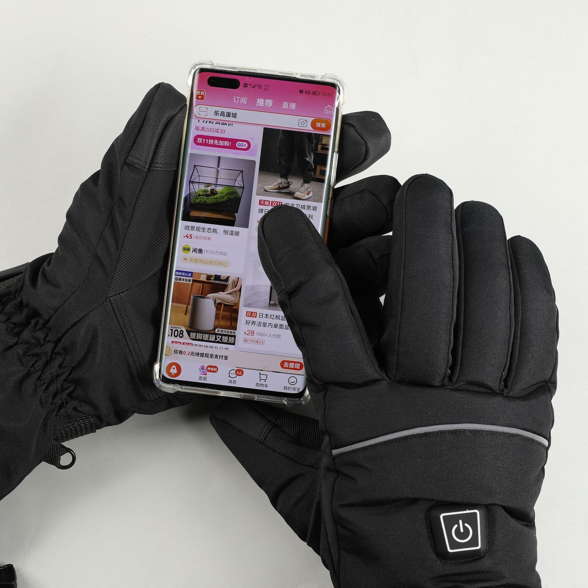 Wholesale of plant gloves, 5V voltage gloves with velvet.